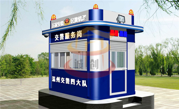 有關(guān)警務(wù)崗?fù)ぐ惭b的特點(diǎn)有哪些？